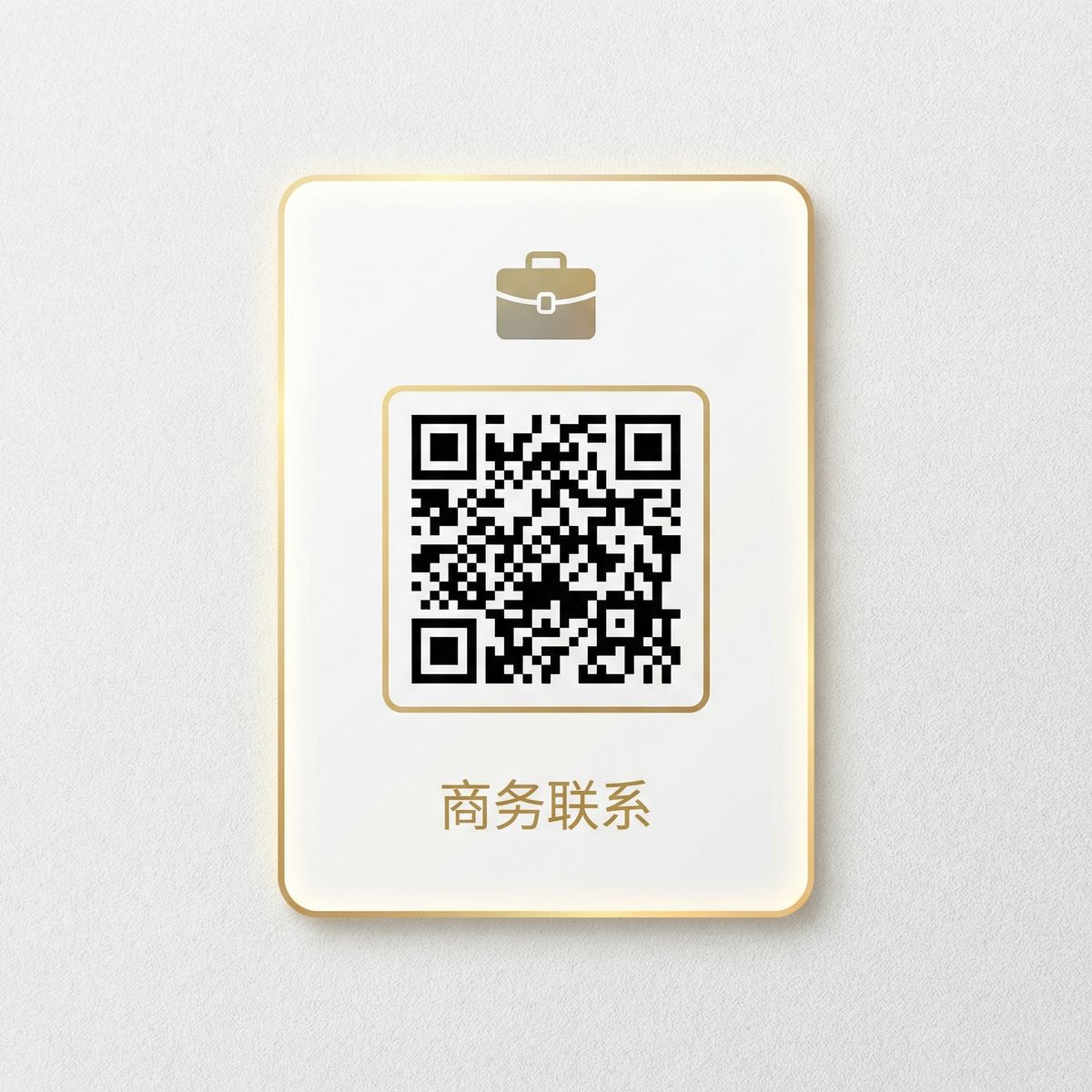 抖荫短视频商务二维码